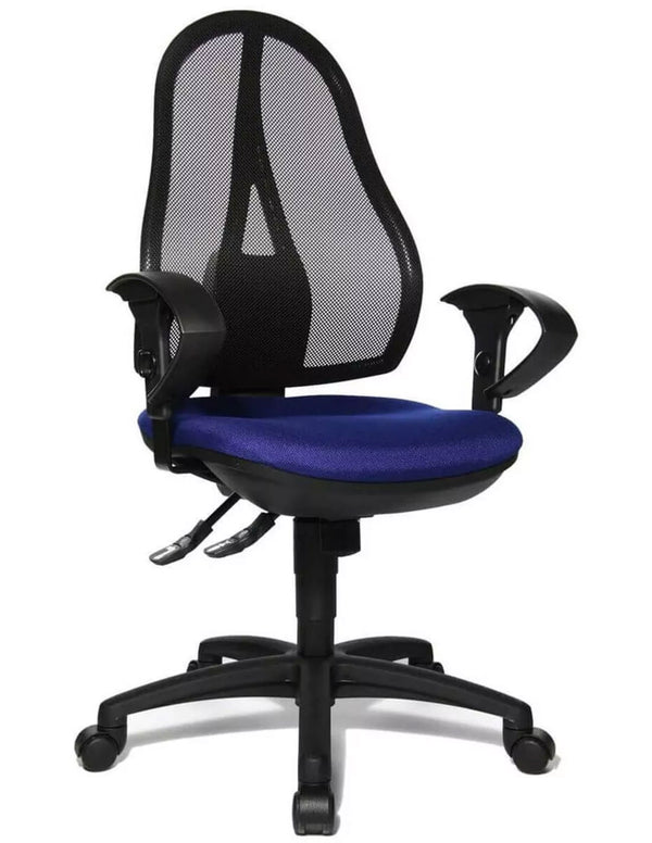 Siège de bureau ergonomique - confort et design