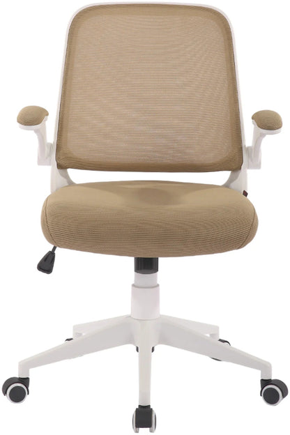 Siège de bureau ergonomique - accoudoirs relevables beige