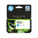 Cartouche d'encre HP cyan 963xl - haut rendement