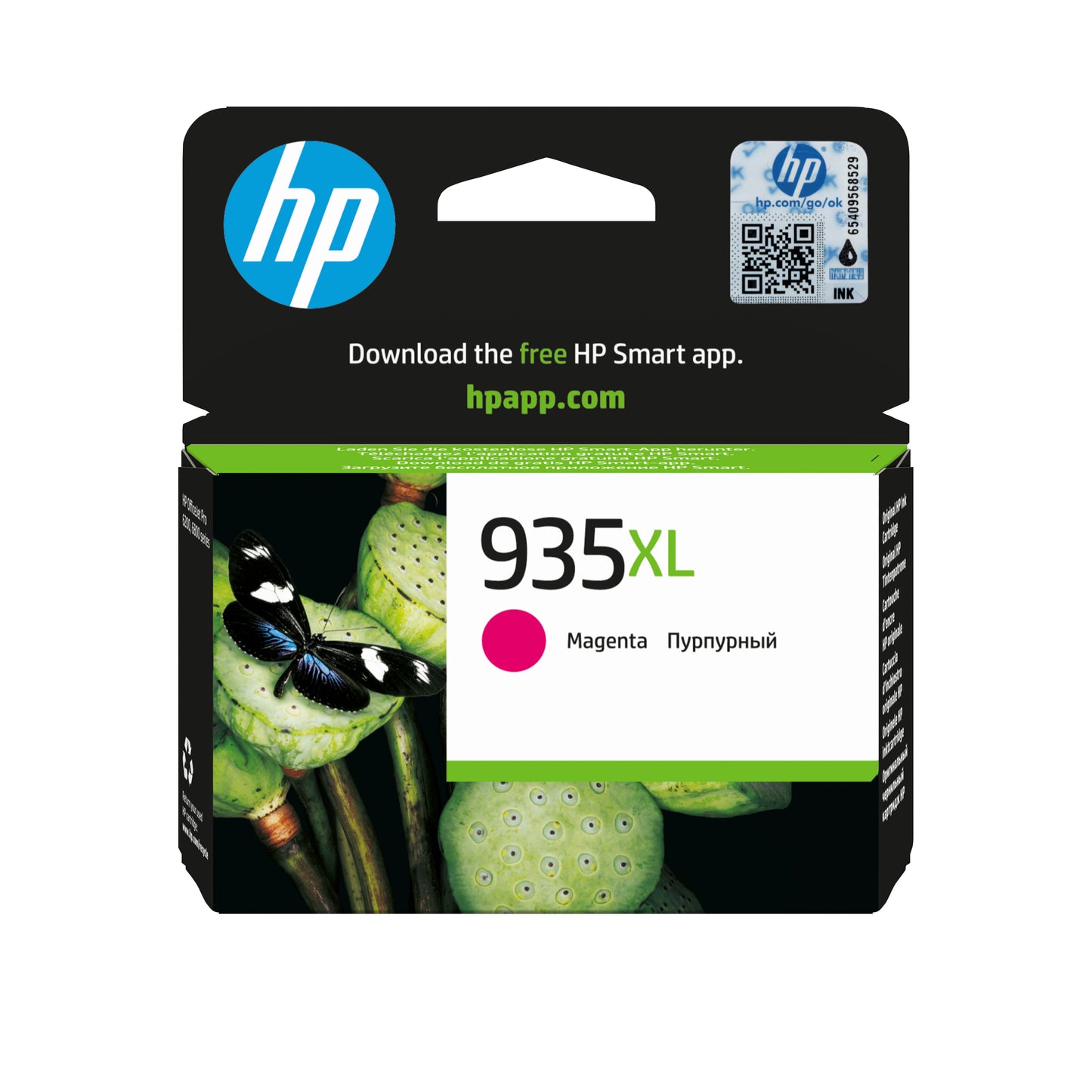 Cartouche d'encre HP magenta 935xl - haute capacité