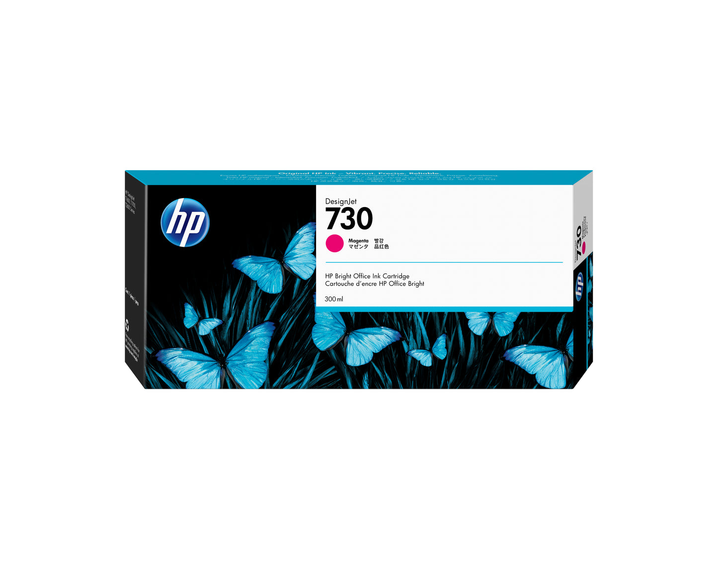 Cartouche d'encre HP 730 magenta - 300ml pour designjet