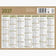 Calendrier natura 32x42 cm - 14 mois