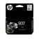 Cartouche encre noire 937 - rendement 1250 pages