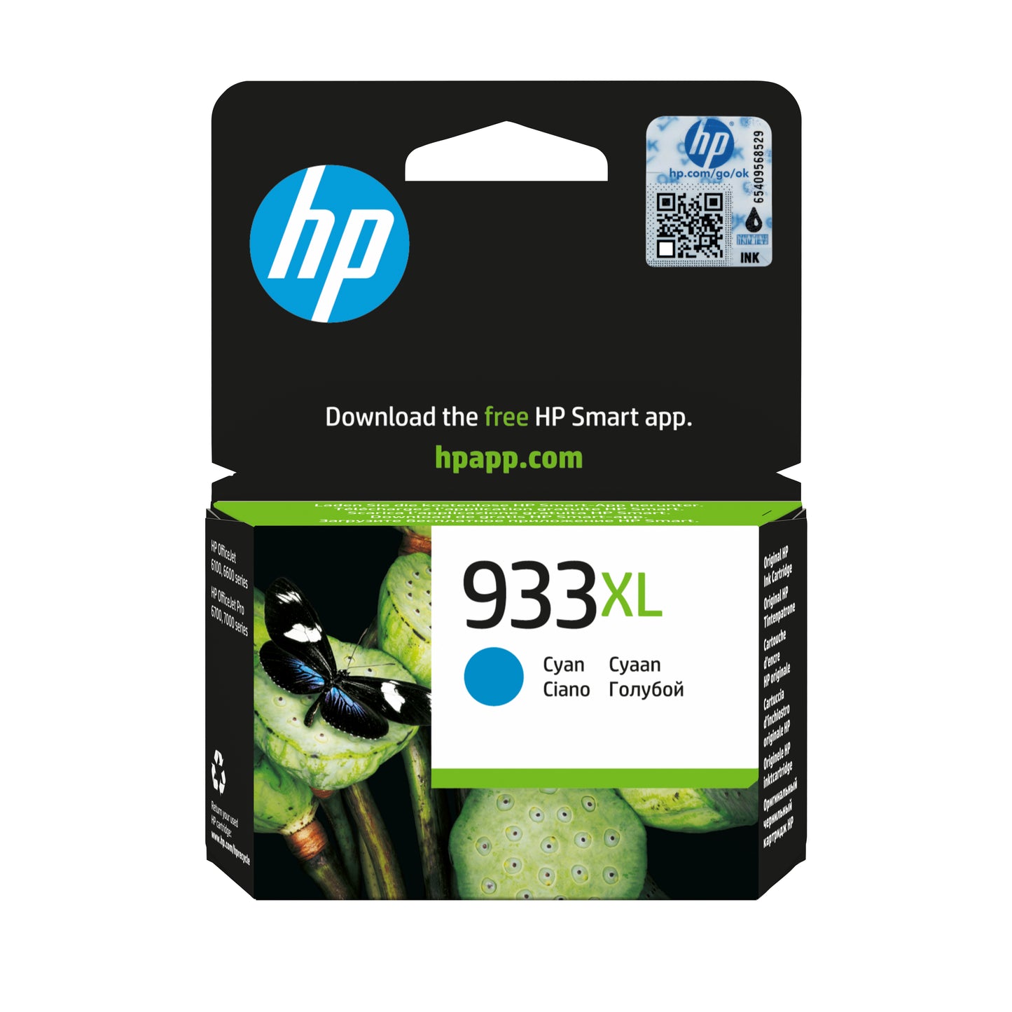 Cartouche d'encre HP cyan 933xl - haut rendement