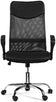 Fauteuil de bureau ergonomique Monti - noir soutien lombaire