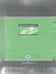 Cahier de brouillon 17x22 48 pages